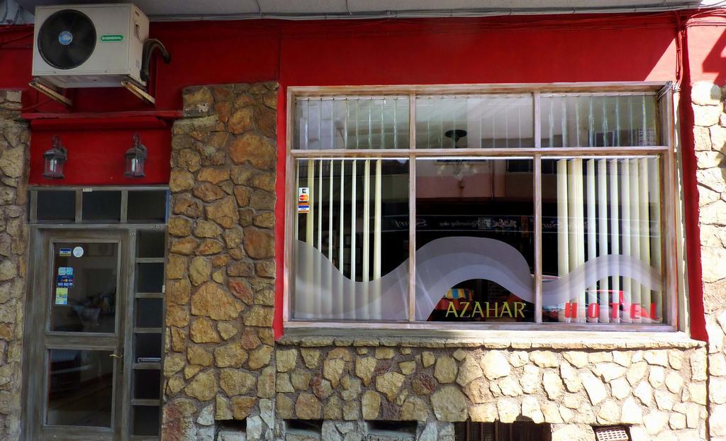 Azahar Hotel Oliva
