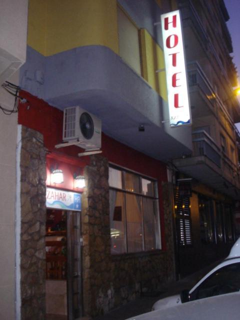 Azahar